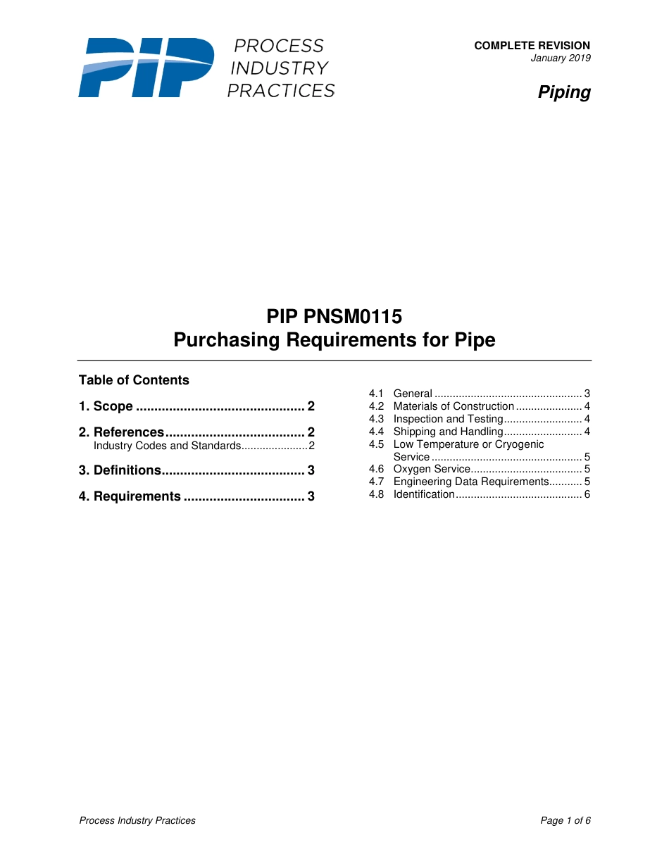 PIP PNSM0115-2019.pdf_第3页
