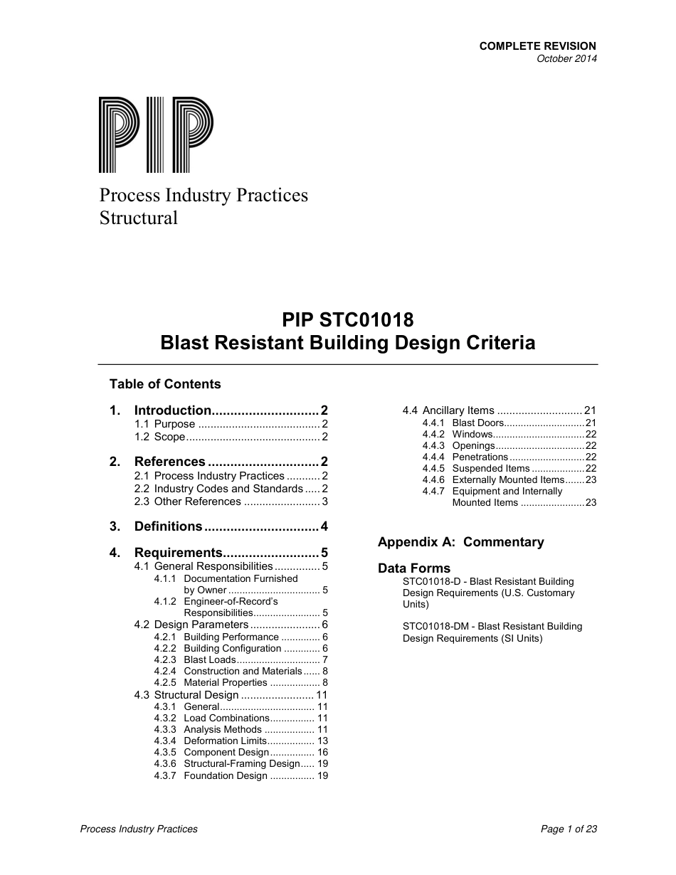 PIP STC01018-2014.pdf_第3页