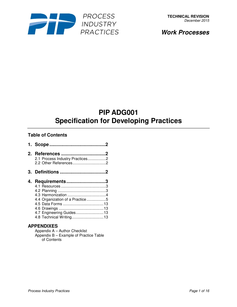 PIP ADG001-2015.pdf_第3页