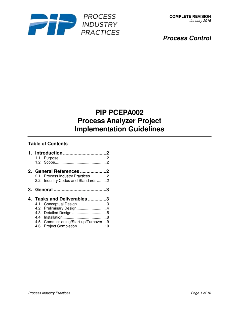 PIP PCEPA002-2016.pdf_第3页