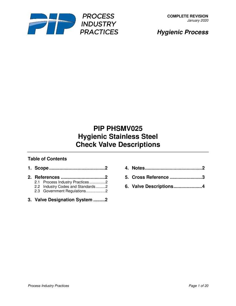 PIP PHSMV025-2020.pdf_第3页