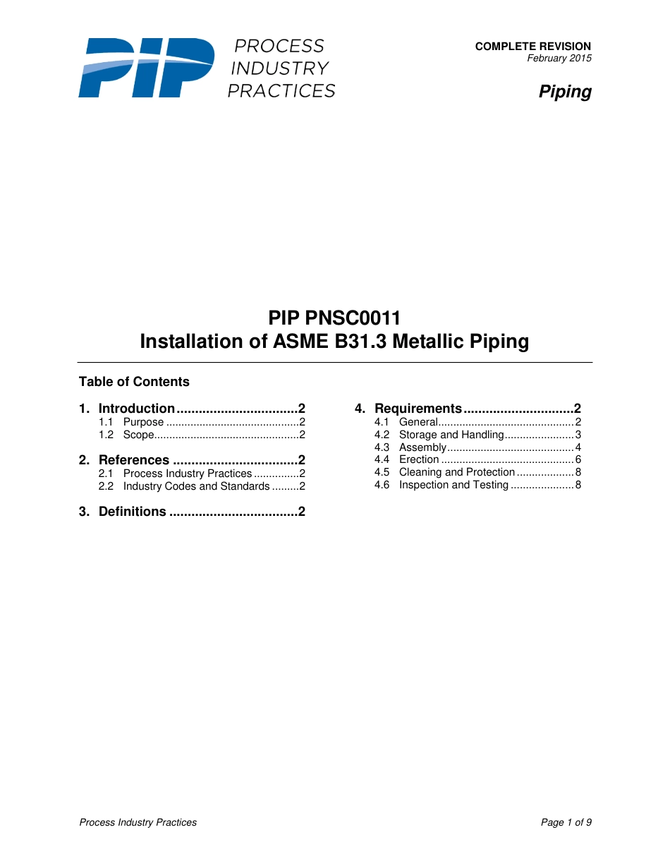 PIP PNSC0011-2015.pdf_第3页