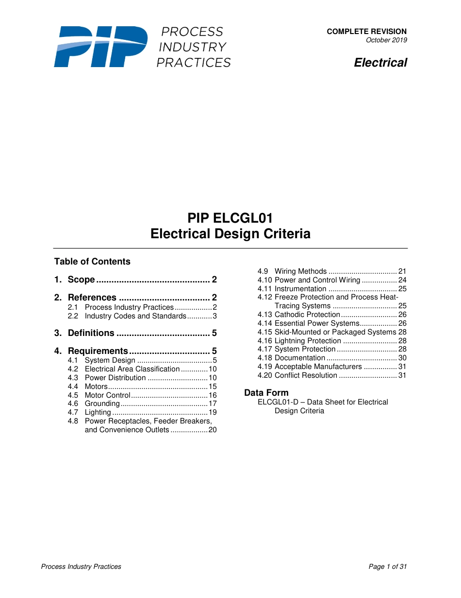PIP ELCGL01-2019.pdf_第3页