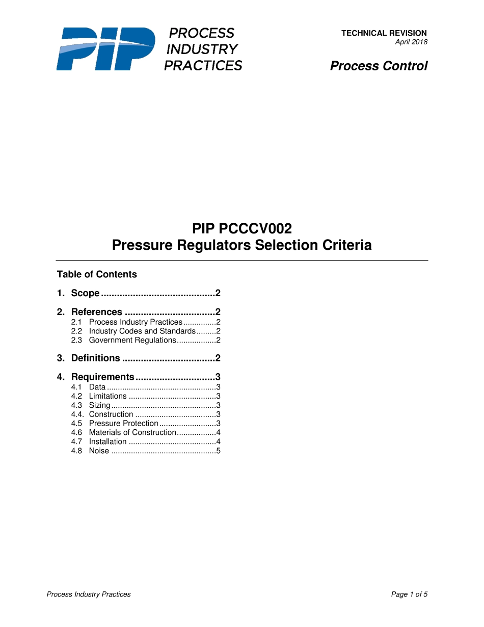PIP PCCCV002-2018.pdf_第3页