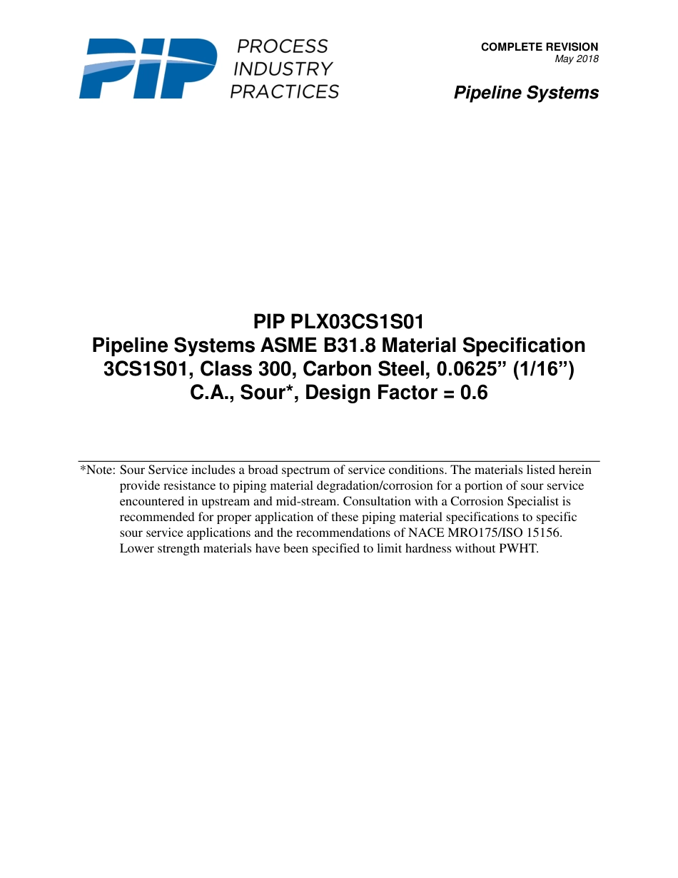 PIP PLX03CS1S01-2018.pdf_第1页