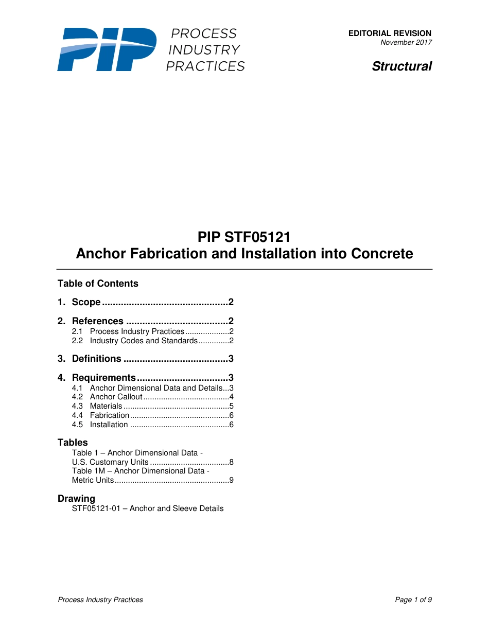 PIP STF05121-2017.pdf_第3页
