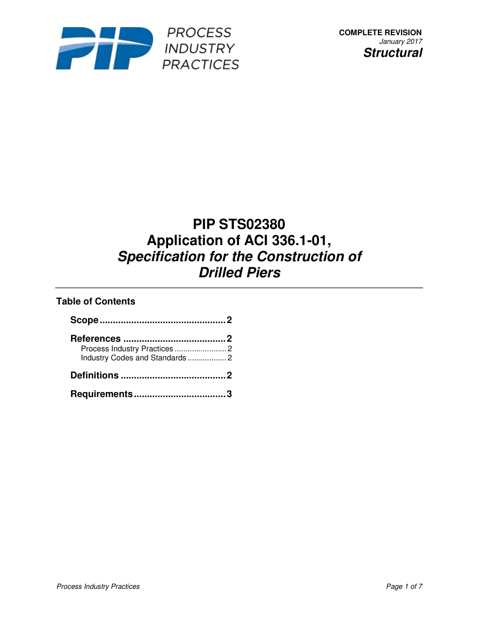 PIP STS02380-2017.pdf_第3页