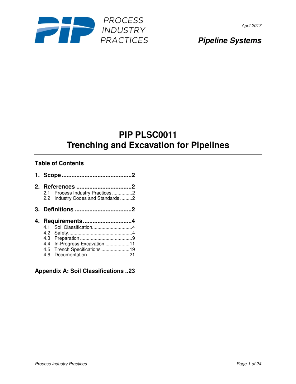 PIP PLSC0011-2017.pdf_第3页