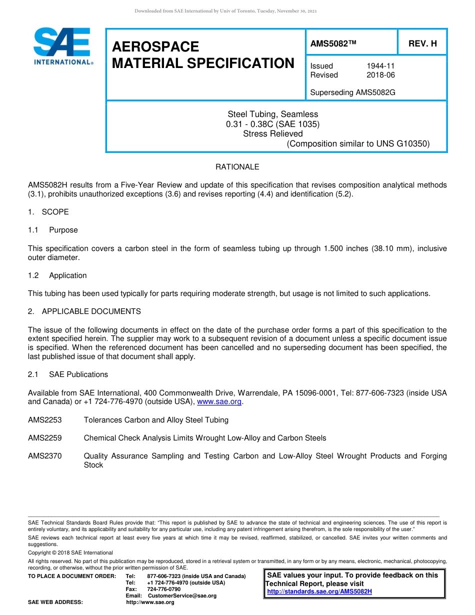 SAE AMS 5082H-2018.pdf_第1页