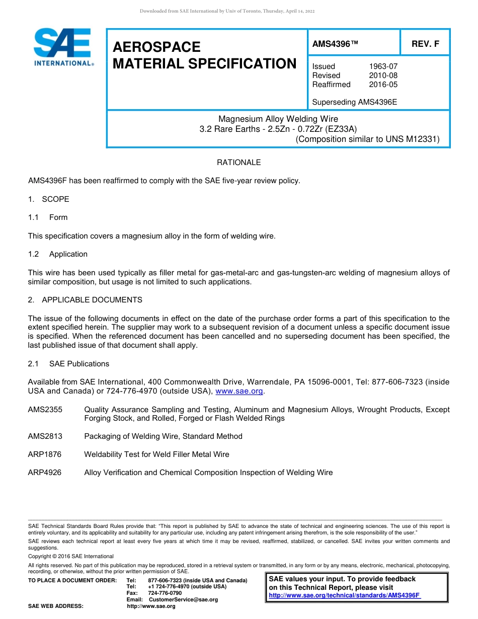 SAE AMS 4396F-2016.pdf_第1页