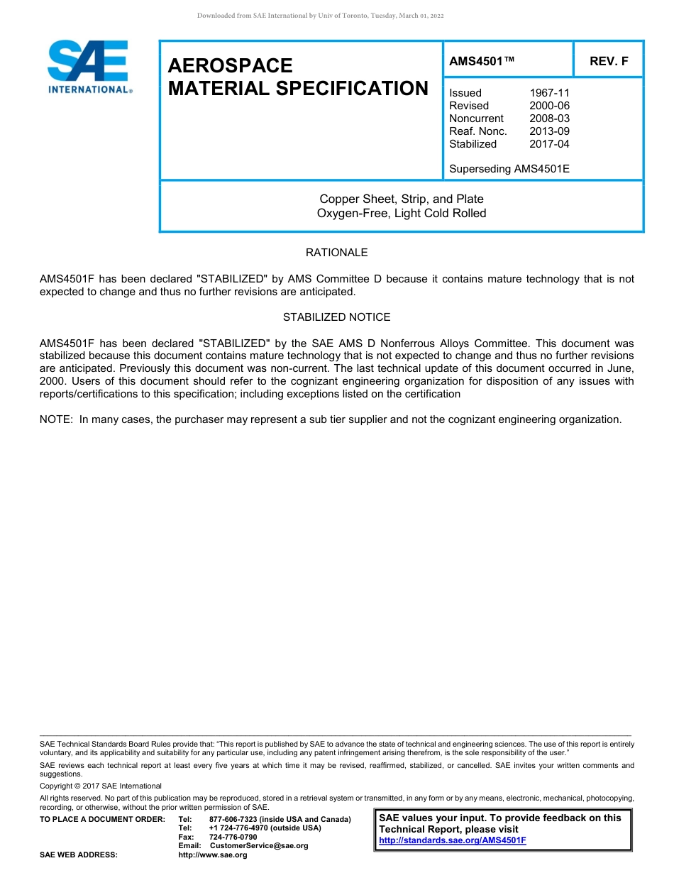 SAE AMS 4501F-2017.pdf_第1页