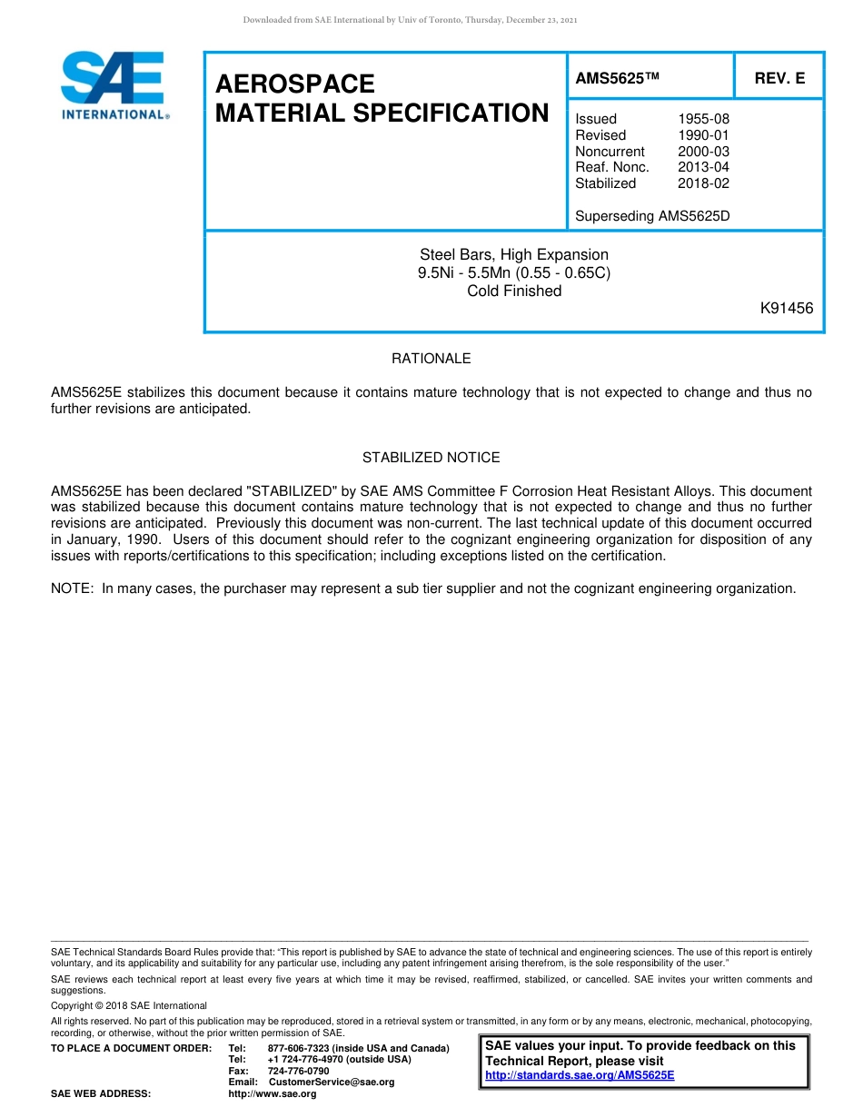 SAE AMS 5625E-2018.pdf_第1页