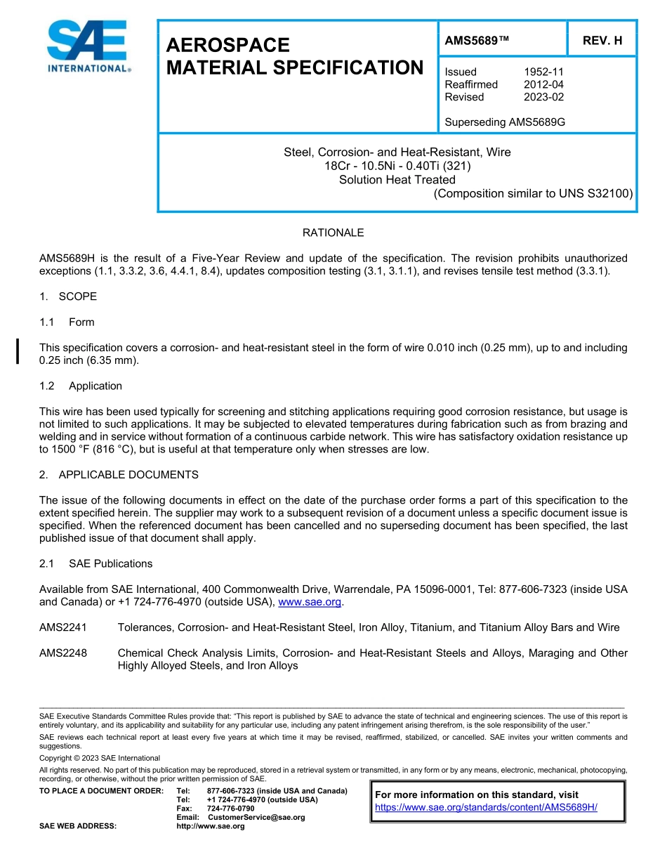 SAE AMS 5689H-2023.pdf_第1页