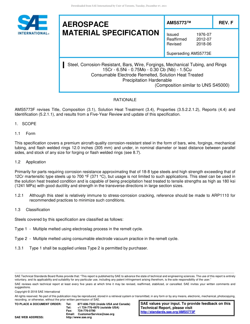 SAE AMS 5773F-2018.pdf_第1页