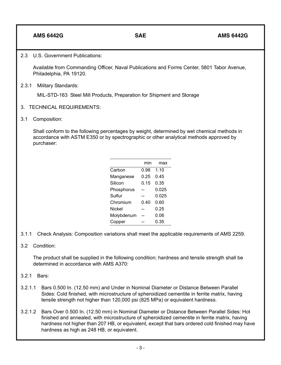 SAE AMS 6442G-2003.pdf_第3页