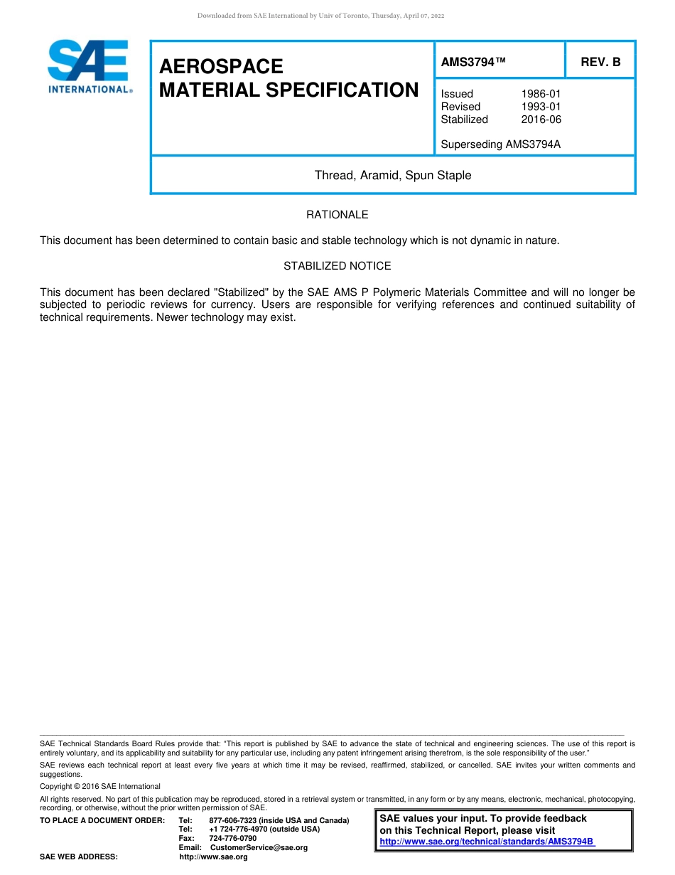 SAE AMS 3794B-2016.pdf_第1页