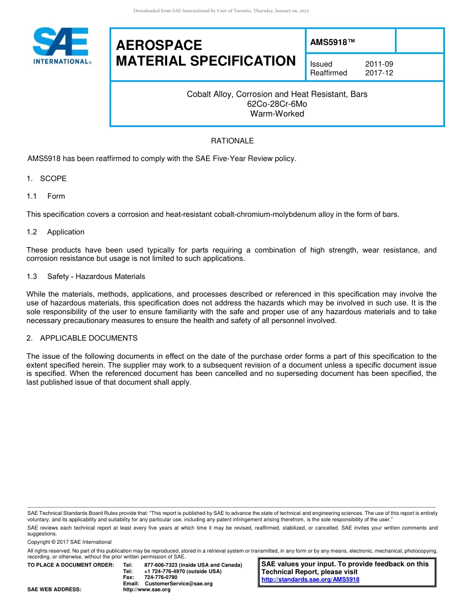 SAE AMS 5918-2017.pdf_第1页