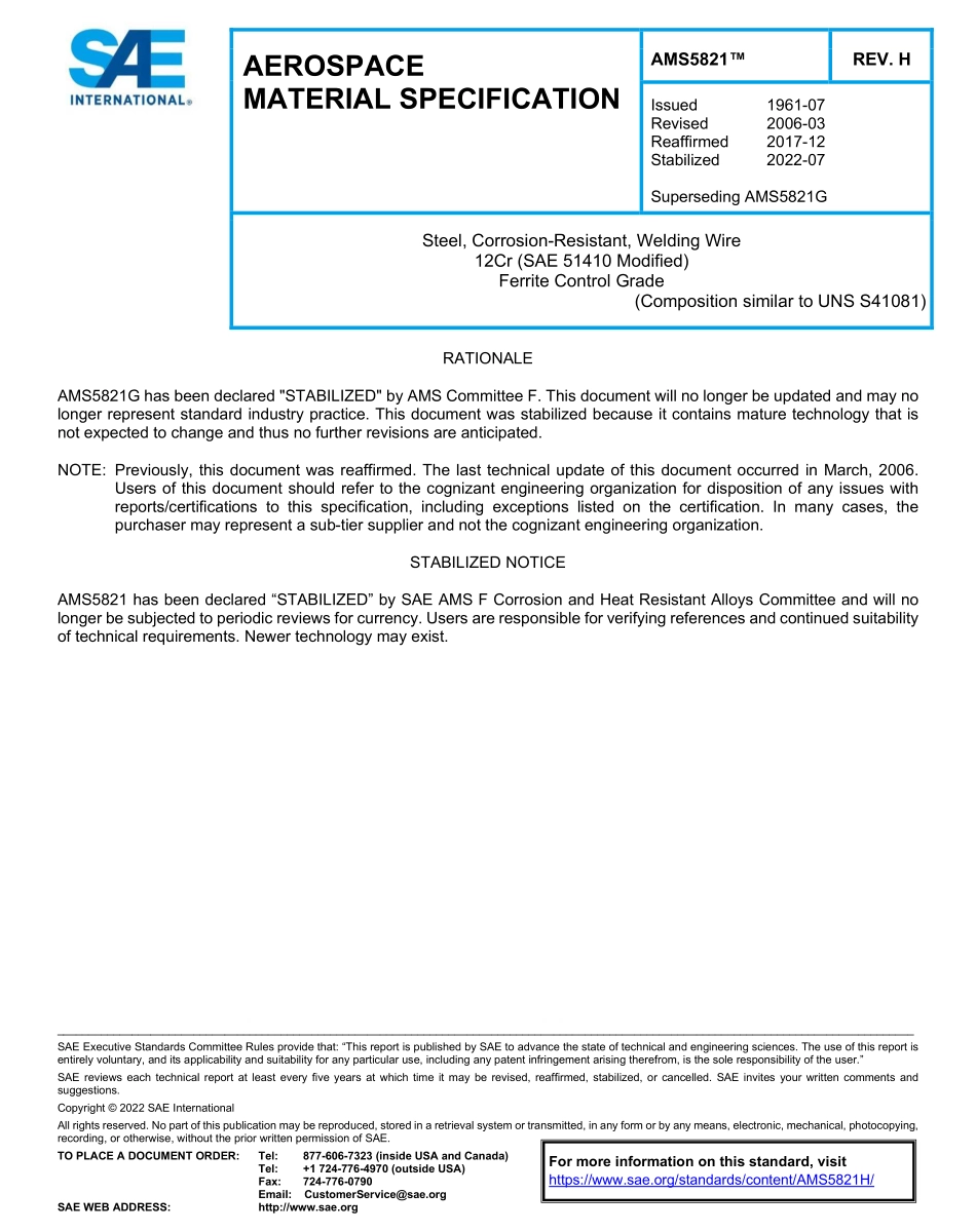 SAE AMS 5821H-2022.pdf_第1页