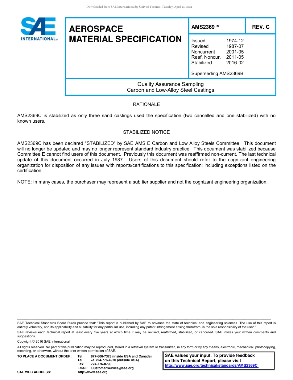 SAE AMS 2369C-2016.pdf_第1页