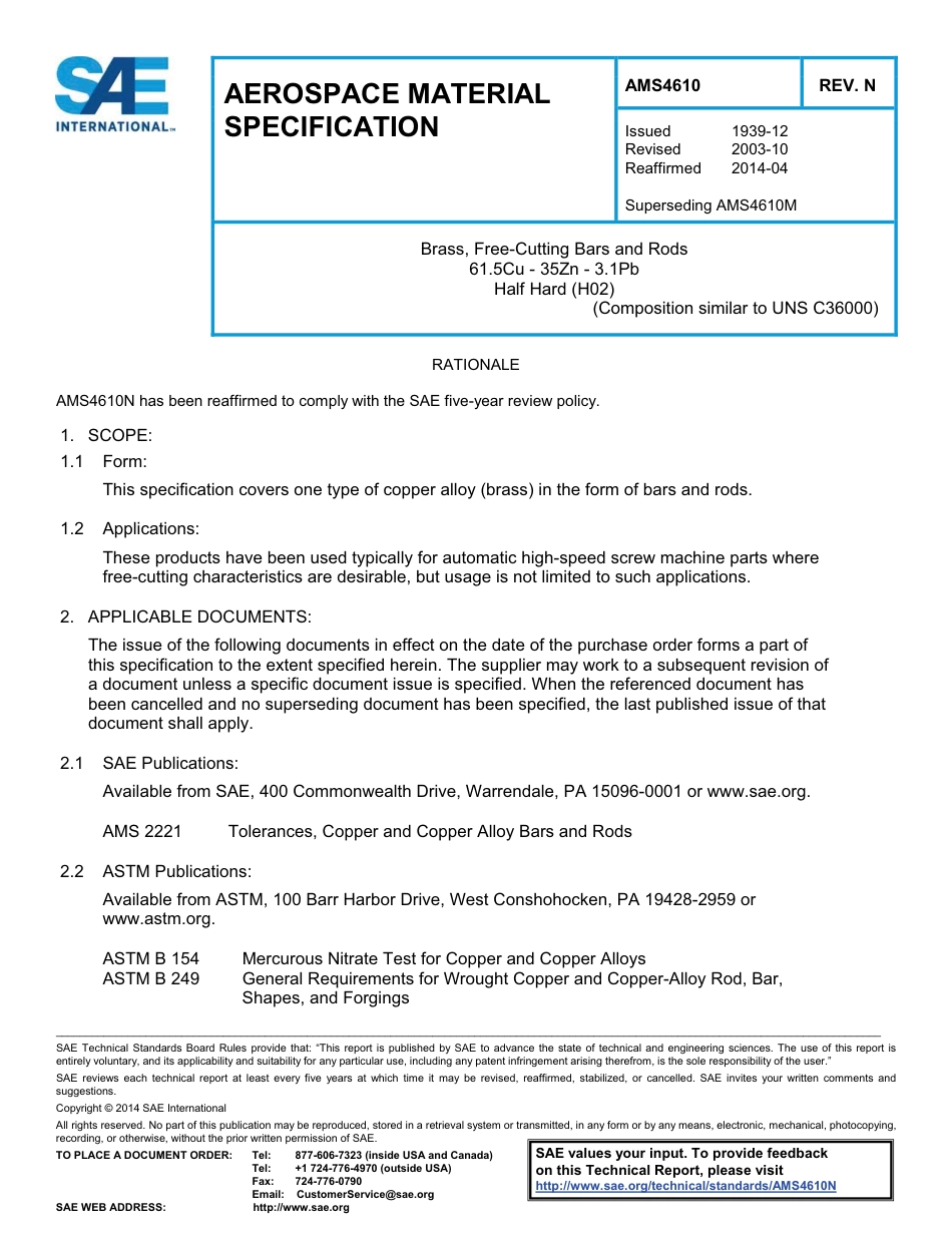 SAE AMS 4610N-2014.pdf_第1页