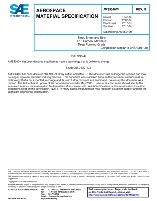 SAE AMS 5040N-2015.pdf