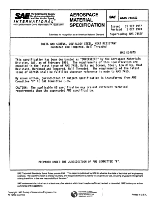 SAE AMS 7455G-1993 scan.pdf