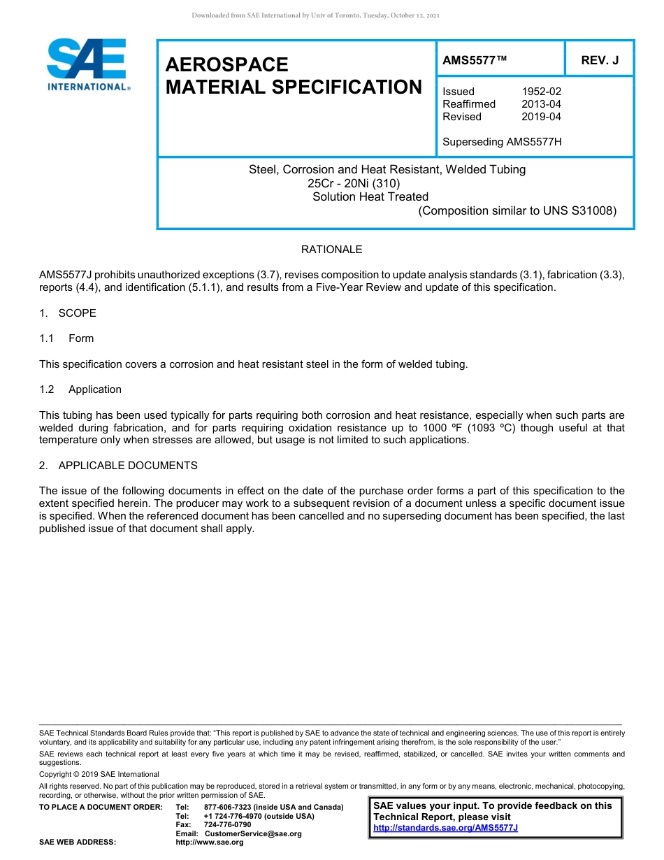 SAE AMS 5577J-2019.pdf_第1页