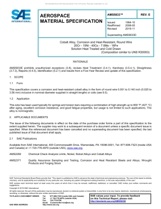 SAE AMS 5833E-2019.pdf