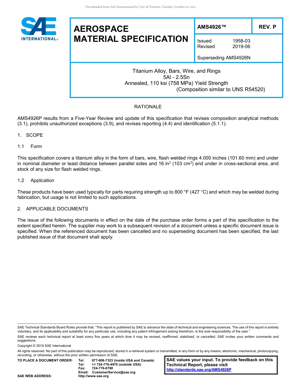 SAE AMS 4926P-2019.pdf_第1页