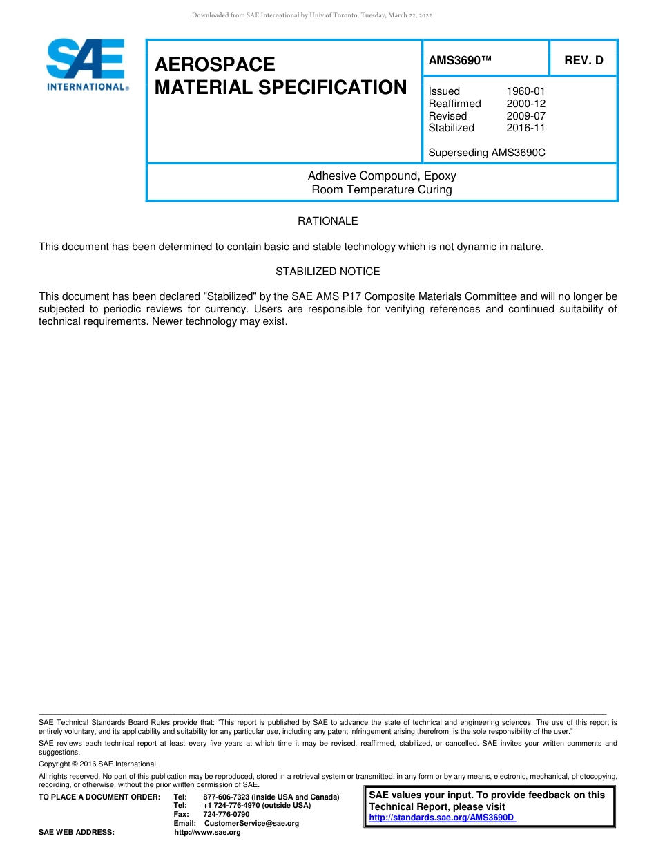 SAE AMS 3690D-2016.pdf_第1页