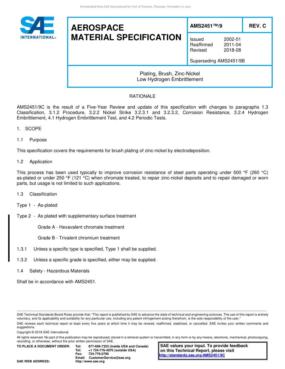 SAE AMS 2451-9C-2018.pdf_第1页