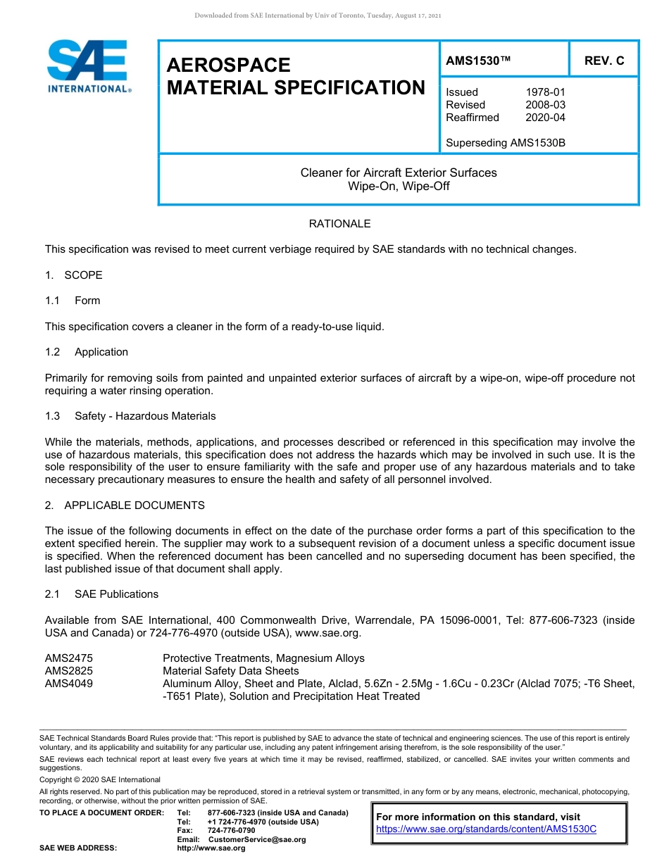 SAE AMS 1530C-2020.pdf_第1页