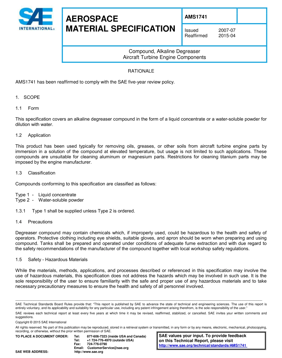 SAE AMS 1741-2015.pdf_第1页