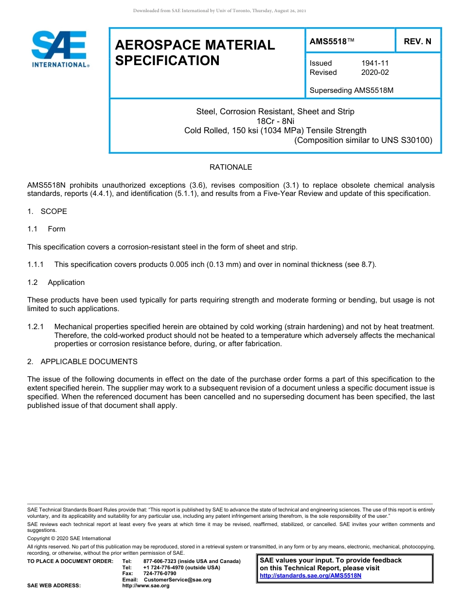 SAE AMS 5518N-2020.pdf_第1页