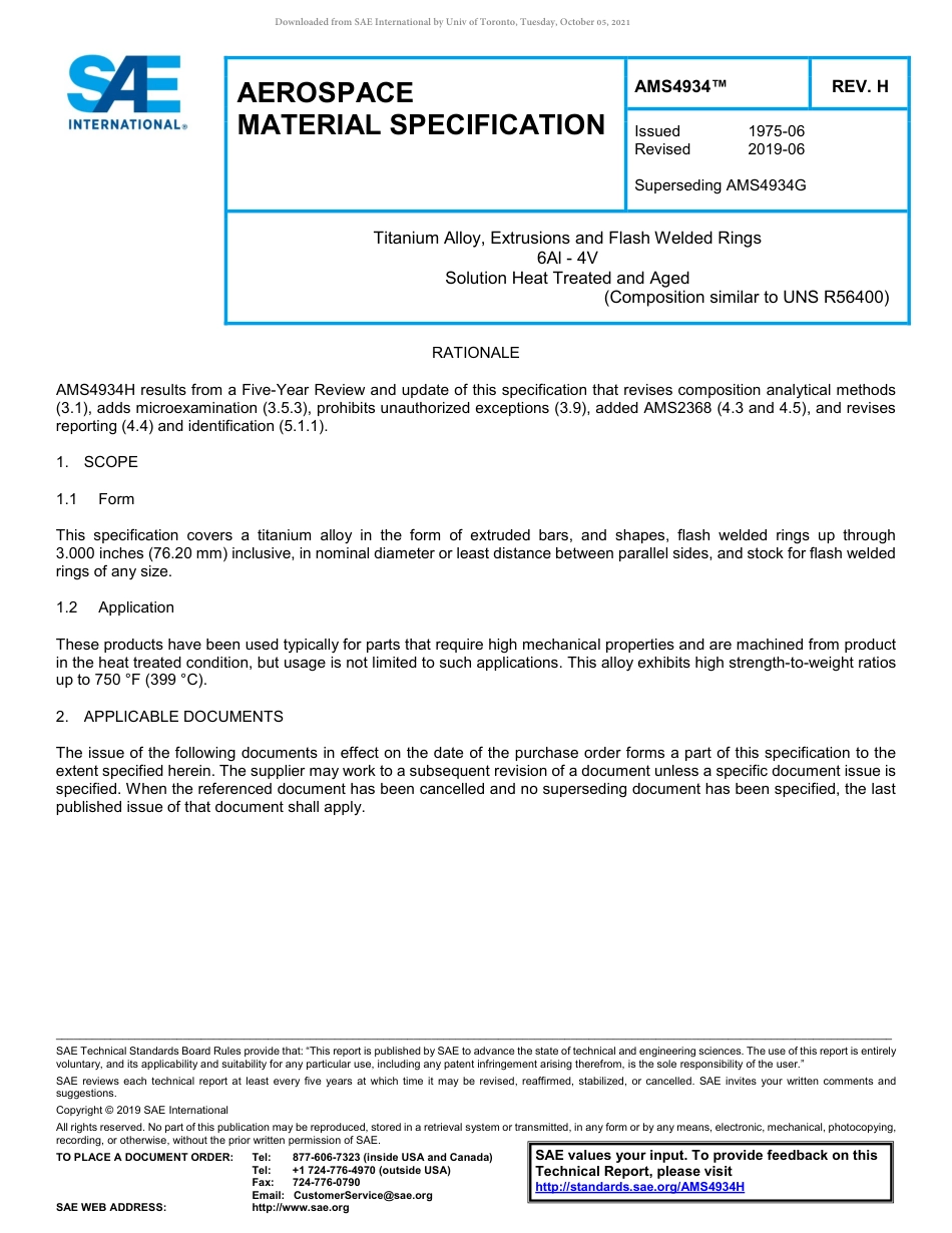 SAE AMS 4934H-2019.pdf_第1页