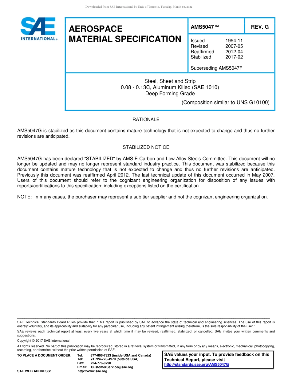 SAE AMS 5047G-2017.pdf_第1页