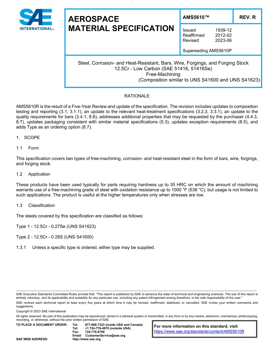 SAE AMS 5610R-2023.pdf_第1页