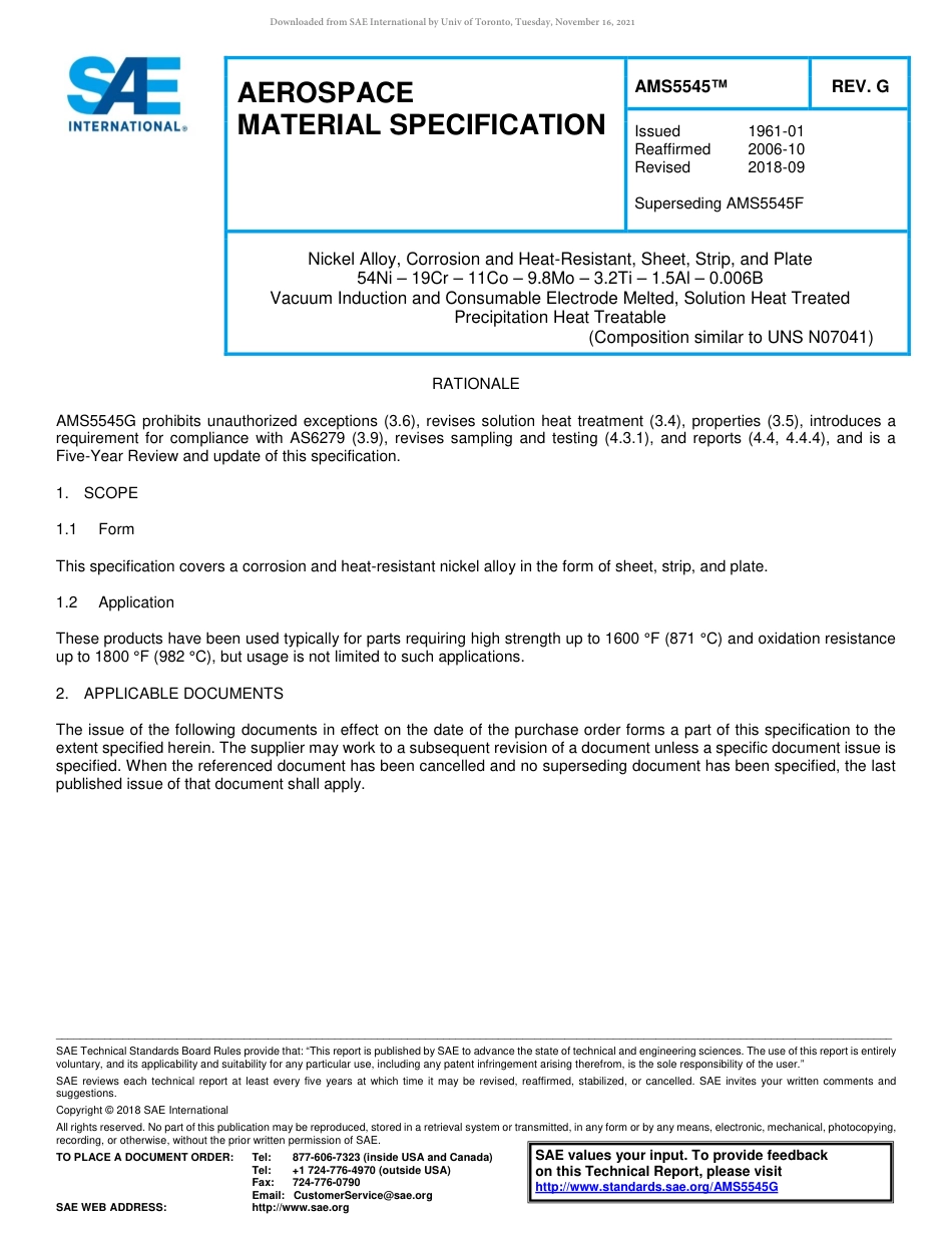 SAE AMS 5545G-2018.pdf_第1页