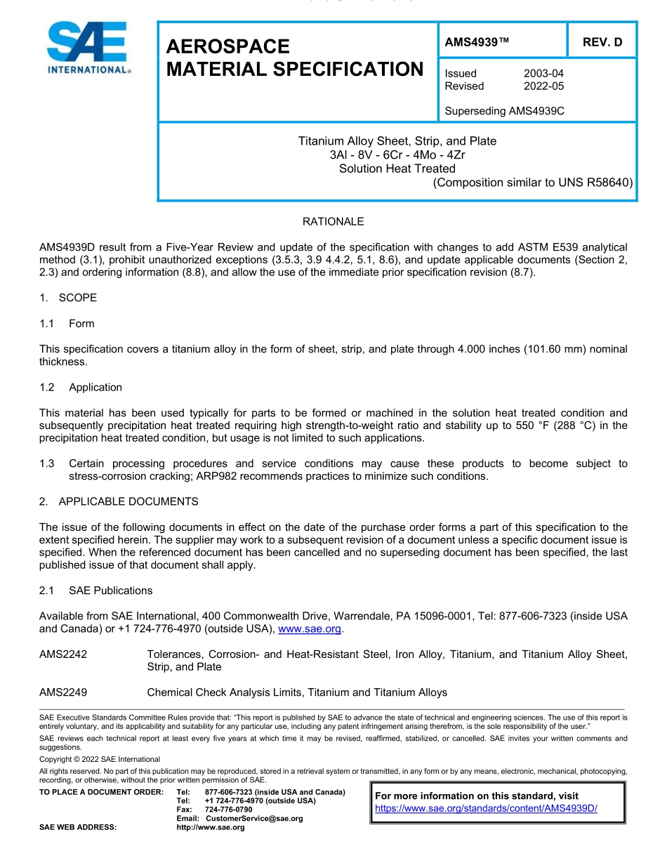 SAE AMS 4939D-2022.pdf_第1页