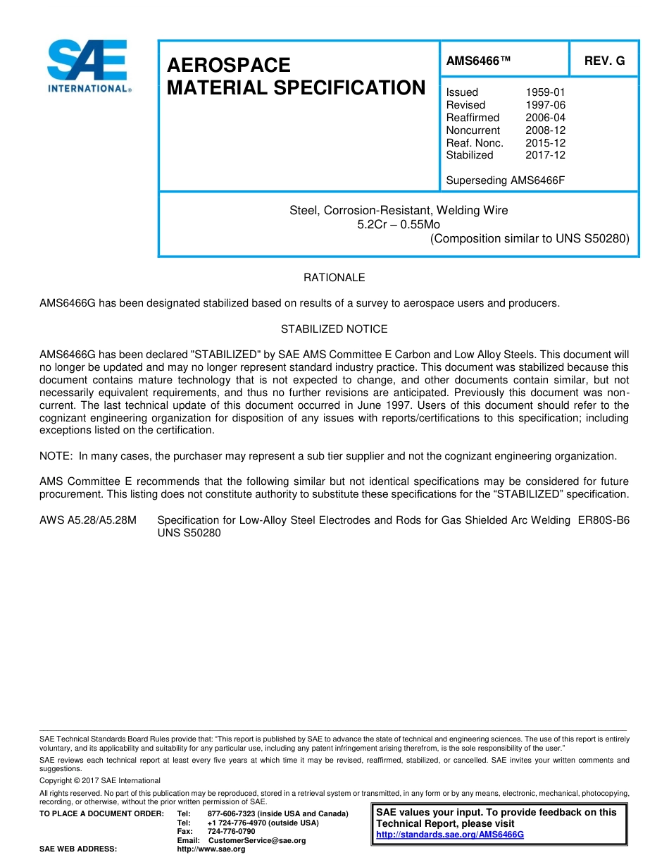 SAE AMS 6466G-2017.pdf_第1页