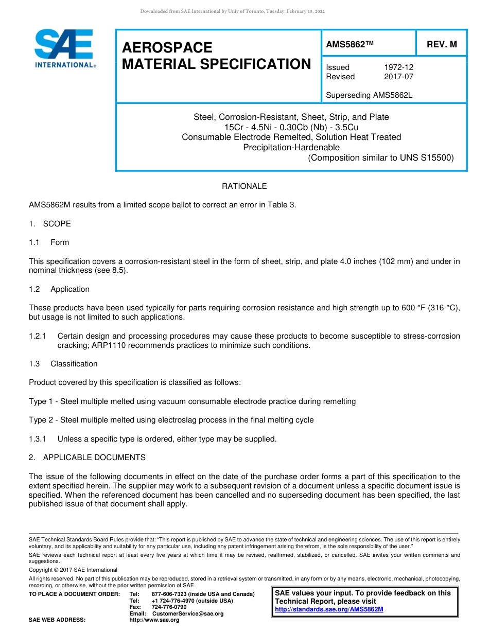 SAE AMS 5862M-2017.pdf_第1页