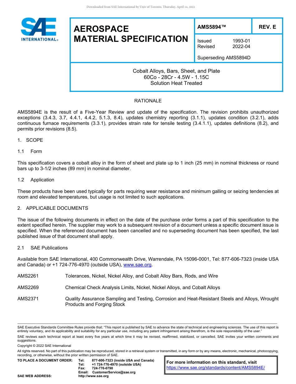 SAE AMS 5894E-2022.pdf_第1页