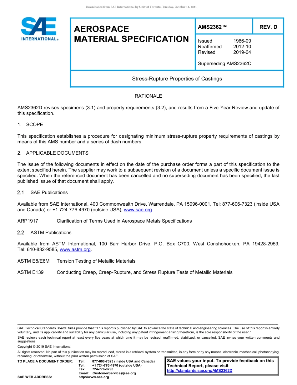SAE AMS 2362D-2019.pdf_第1页