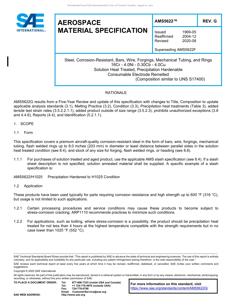 SAE AMS 5622G-2020.pdf_第1页
