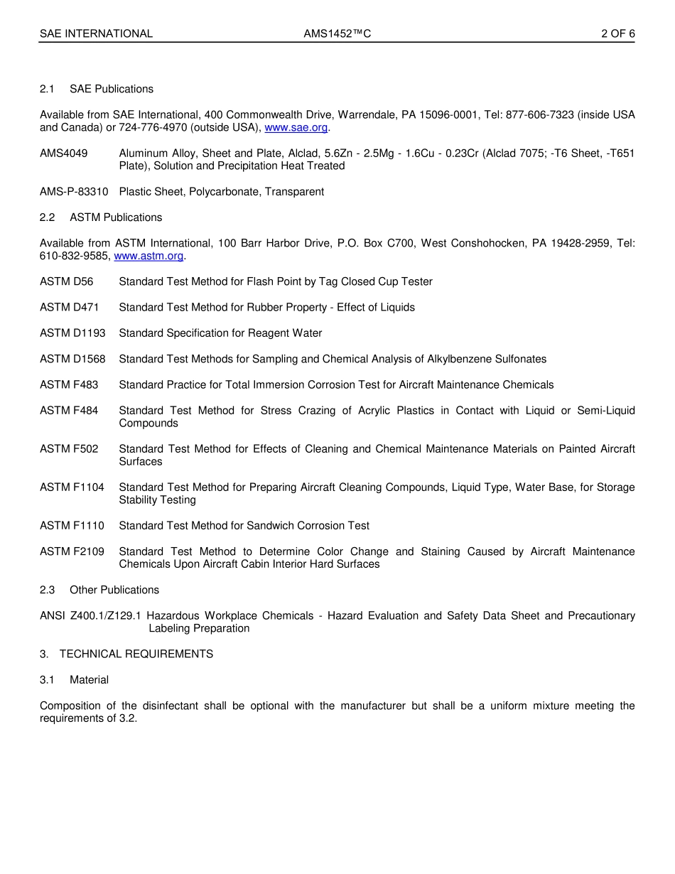 SAE AMS 1452C-2023.pdf_第2页