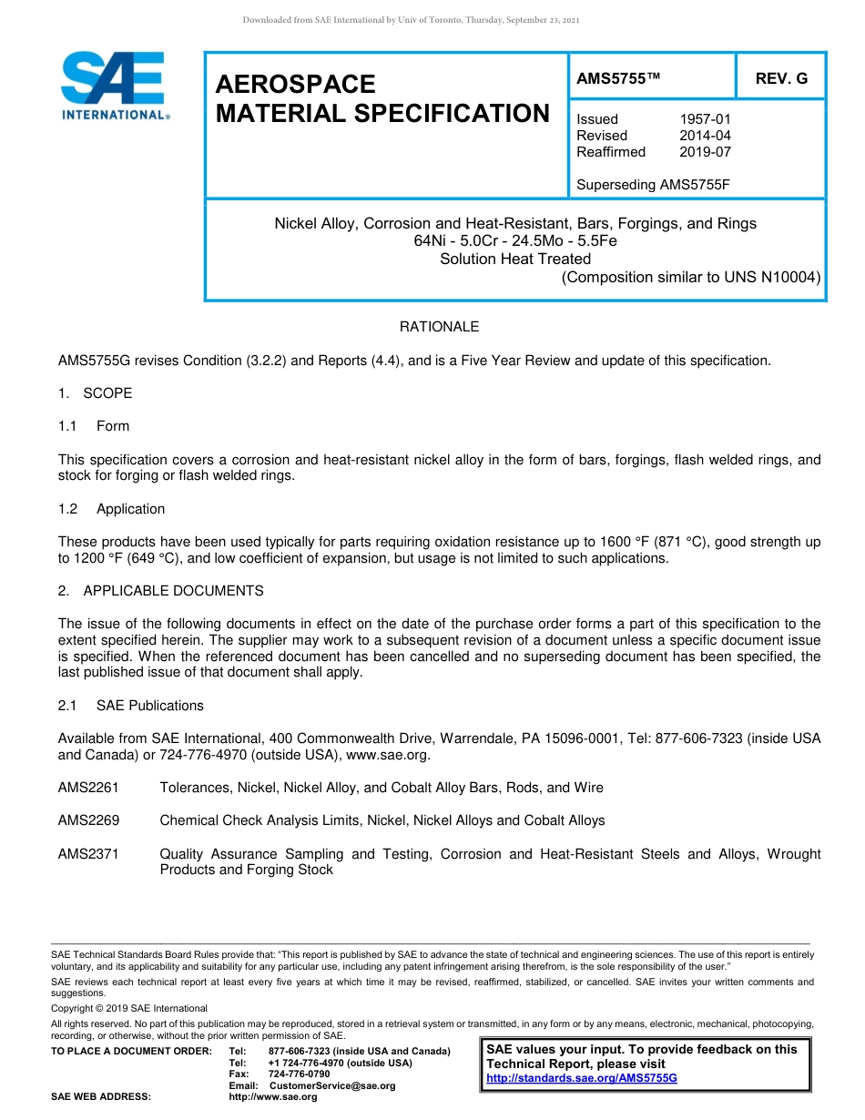 SAE AMS 5755G-2019.pdf_第1页