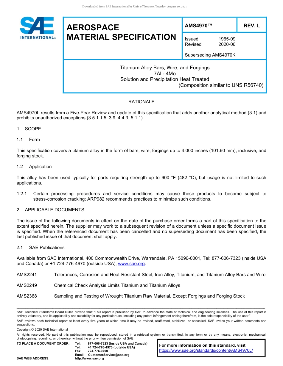 SAE AMS 4970L-2020.pdf_第1页