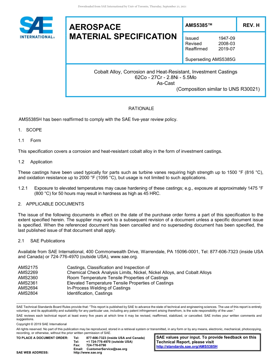 SAE AMS 5385H-2019.pdf_第1页