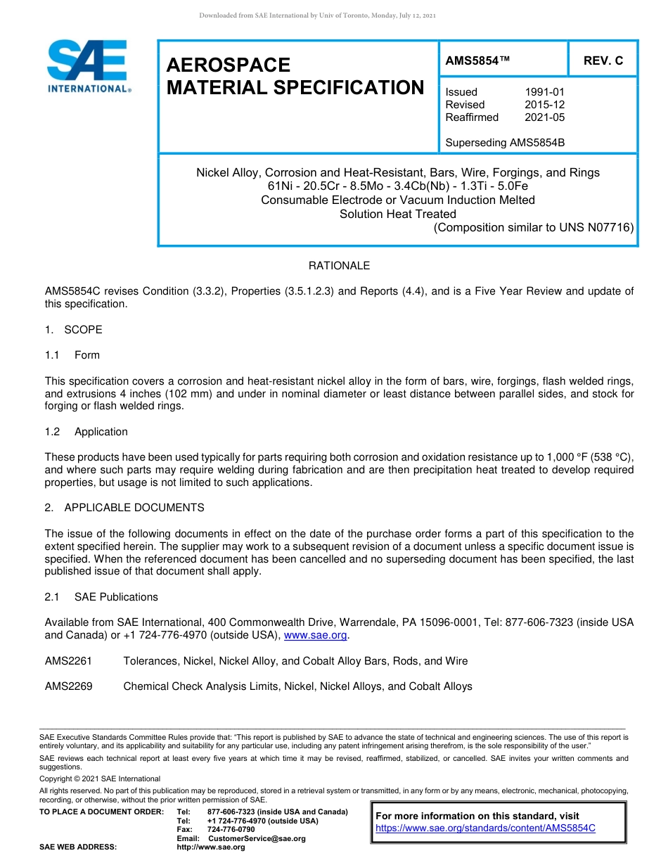 SAE AMS 5854C-2021.pdf_第1页