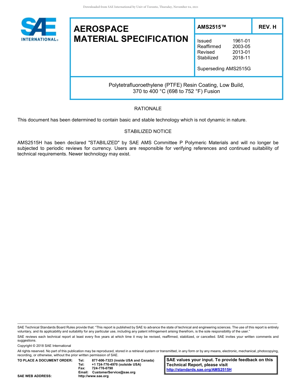 SAE AMS 2515H-2018.pdf_第1页